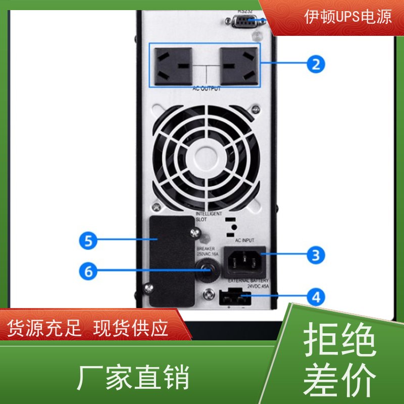 伊顿代理商UPS电源 DX10KCNXL 机房服务器 电脑监控 稳压应急备用 