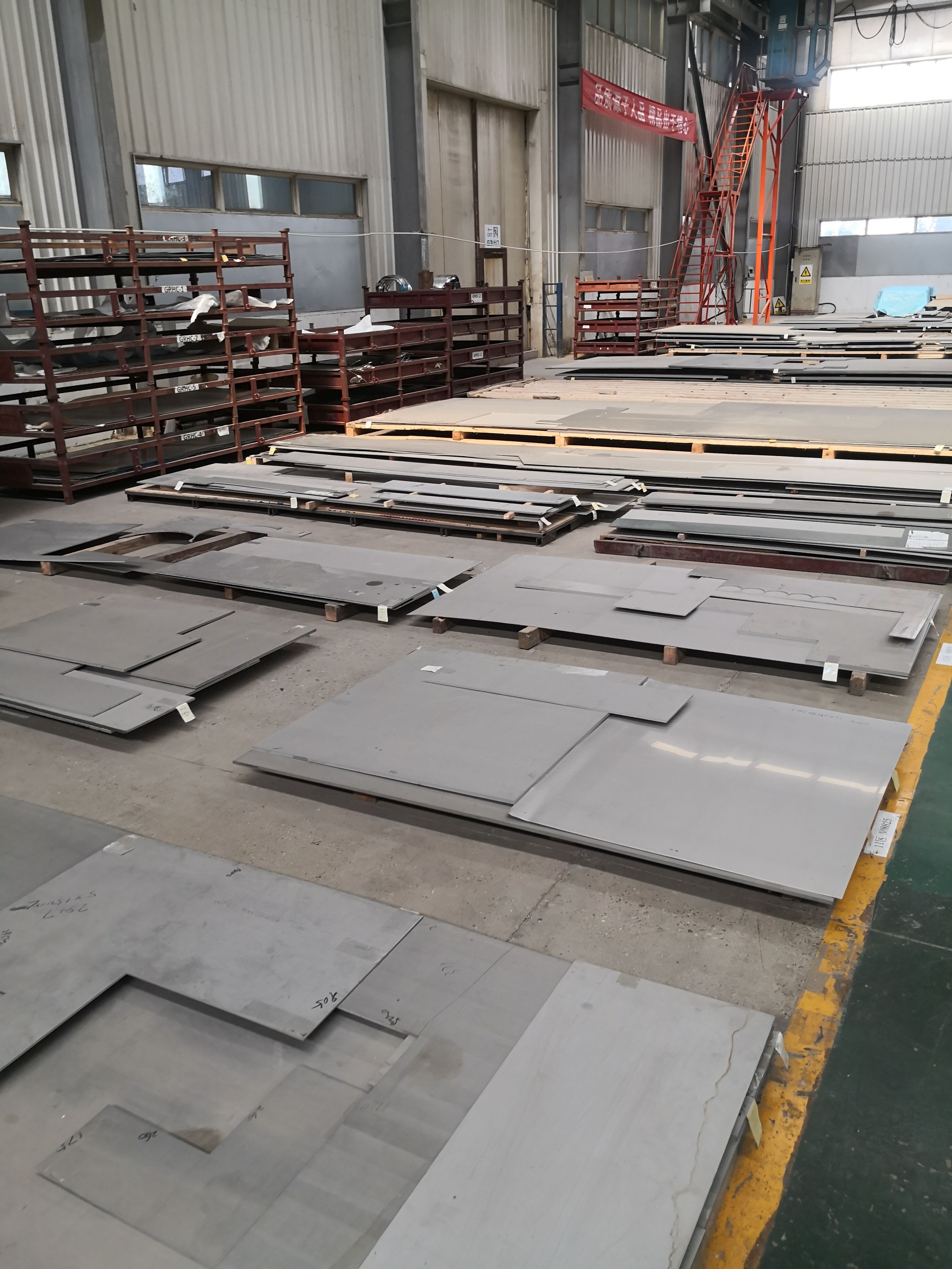 和利新材 HastelloyB3板材 超硬合金板 货到付款