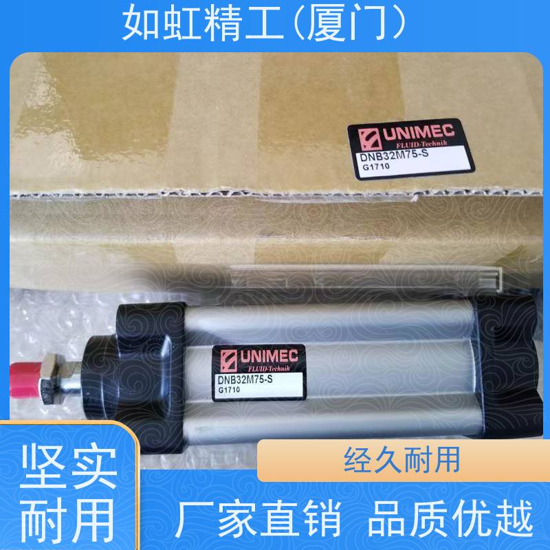 隆运UNIMEC气缸DBQ20N200DBQ20N225