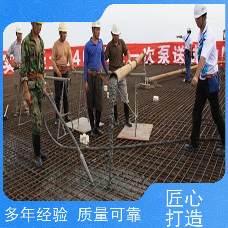 卓能达 高强度自密实砂浆 工地使用 c100 质量稳定