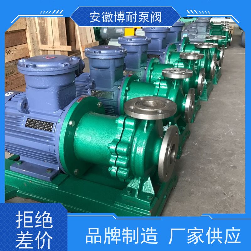 南方 酸洗304· 碱性介质输送 备件充足  不锈钢316L