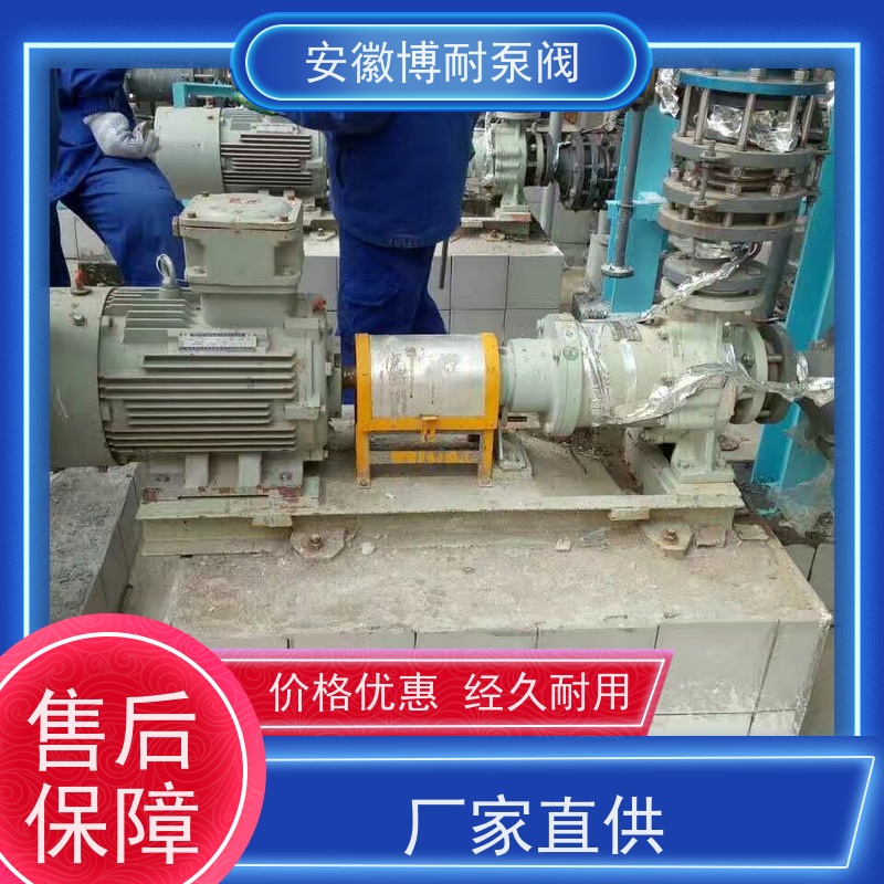 江南 酸洗304· 转子叶轮动平衡处理 备件充足  双向钢2205