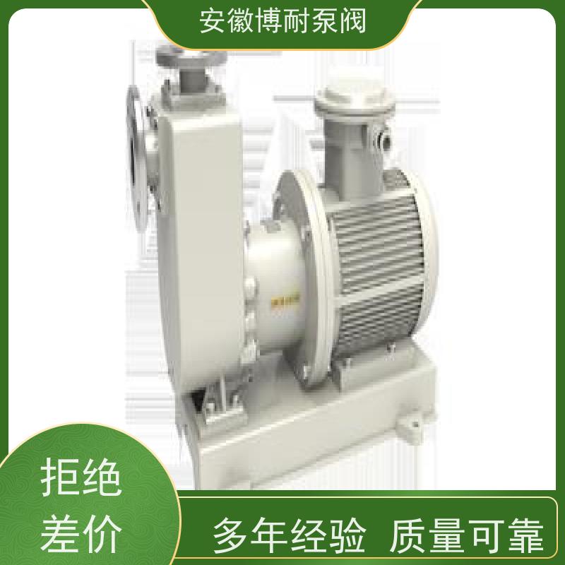 腾龙 钕铁硼强磁钢 有机溶剂输送 厂家直发 哈式合金HC276