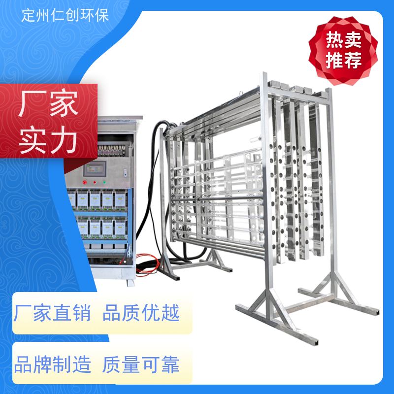 仁创环保   PLC远程控制 框架式紫外线杀菌器 养殖污水废水