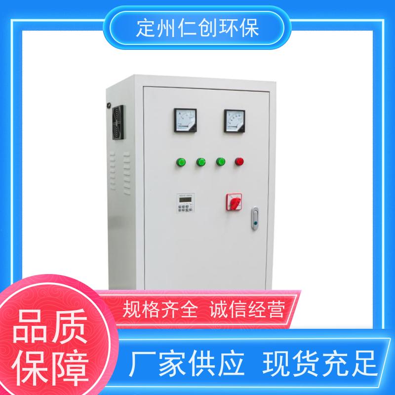 星仁创  提供检测报告  高级碳钢材质  SCII-10JB水箱自洁消毒器