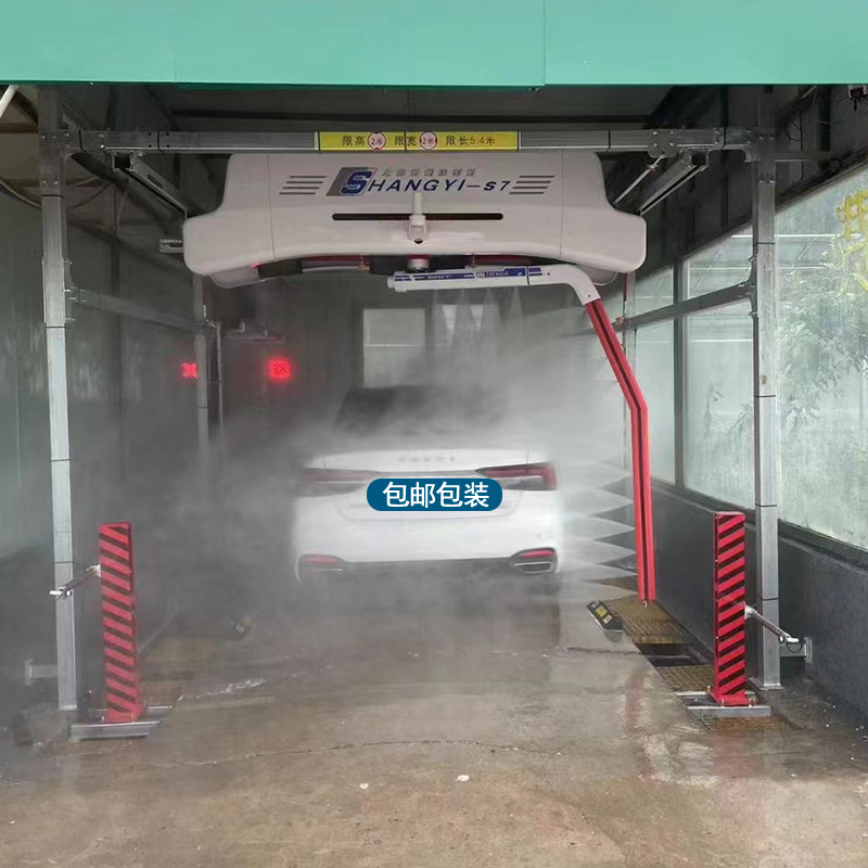 车星河 商用自动洗车机 镀膜养护打蜡一体 双电脑 双PLC 不锈钢机身