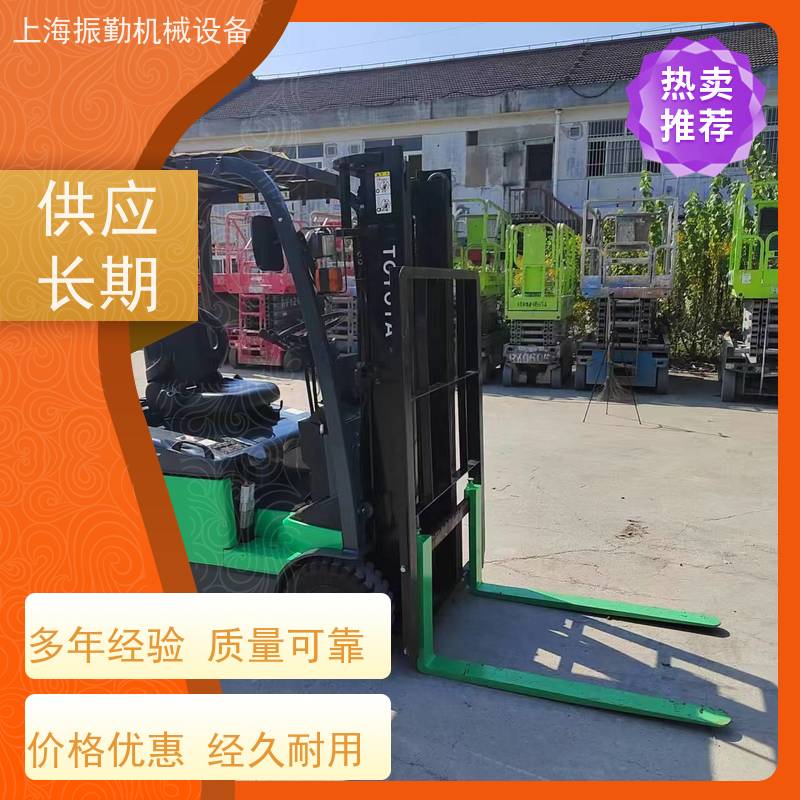 振勤机械 1.5吨牵移试电动叉车 可搬运重物 安全方便 可用于厂库货架