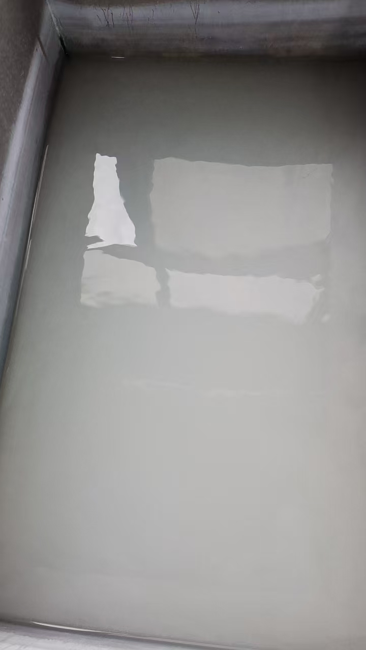 鑫山环境 小型印刷废水处理 系统 易操作 专人指导