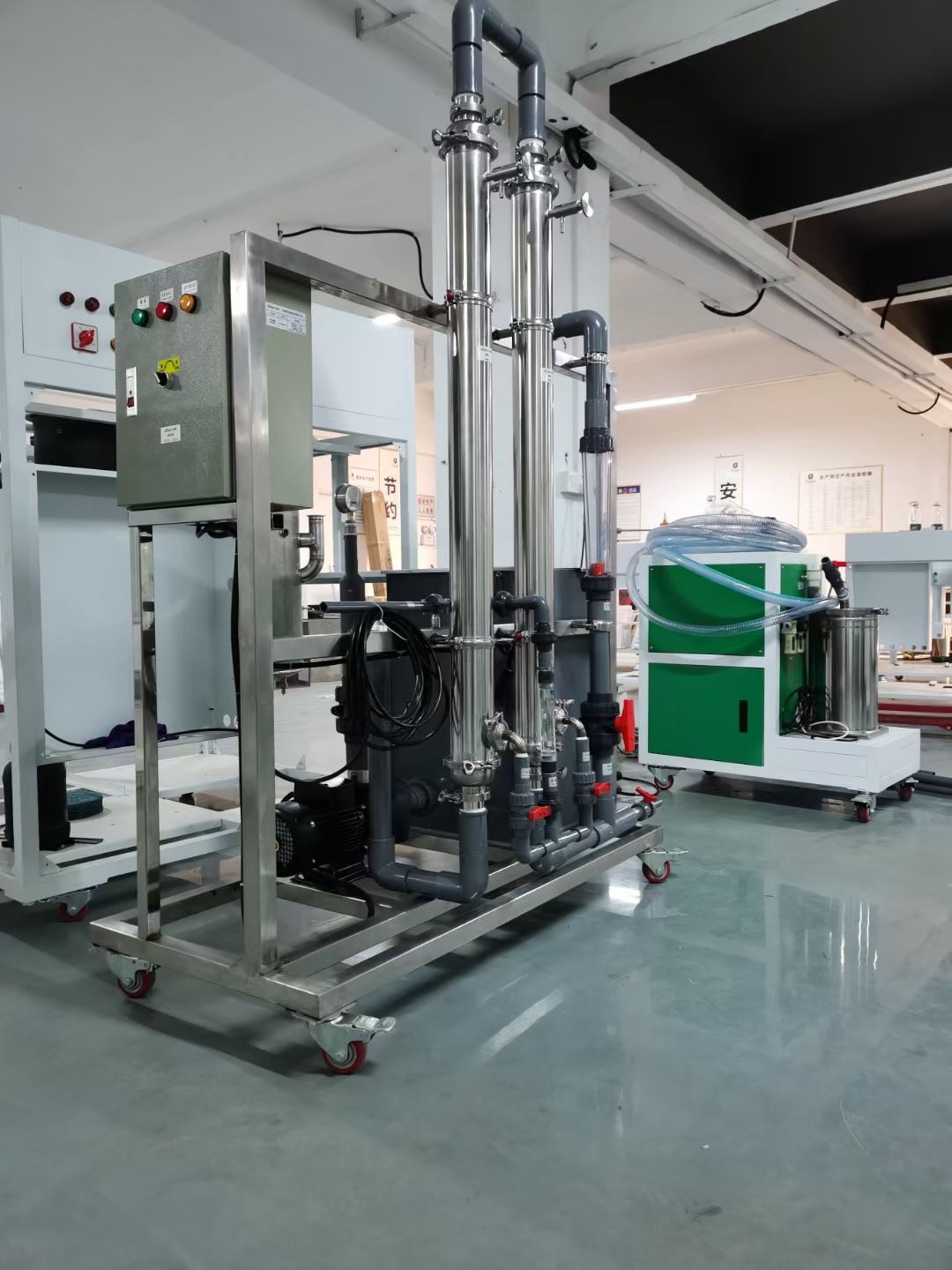 全自动 小型印刷废水处理 系统 一体化 支持定制