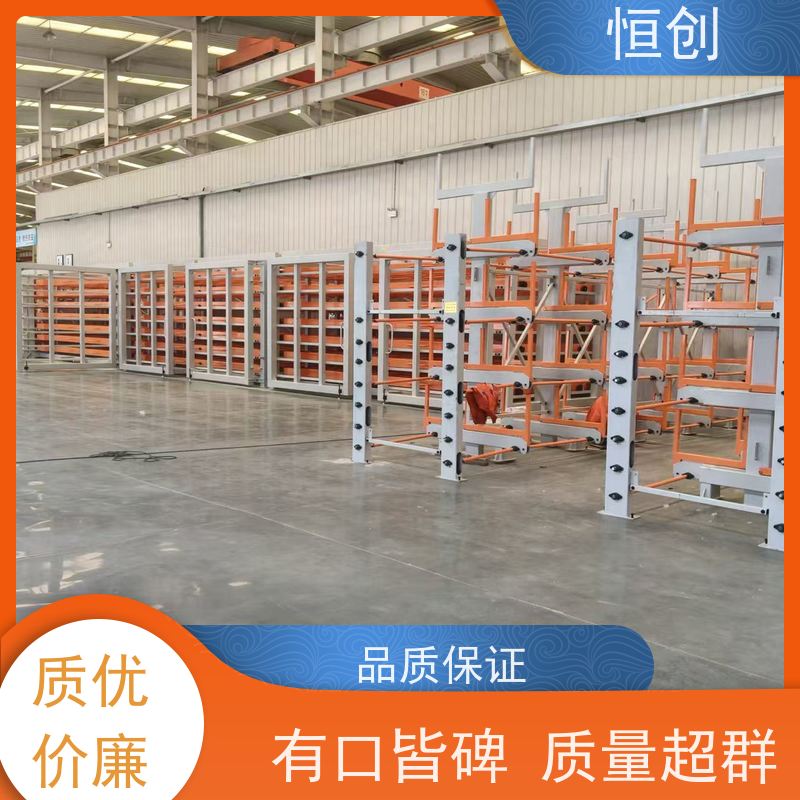恒创 支持定制 板材货架 可拆卸 钢材