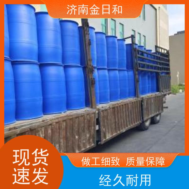 乙二醇 PET合成原料 表面活性剂，合成纤维 优势 出货