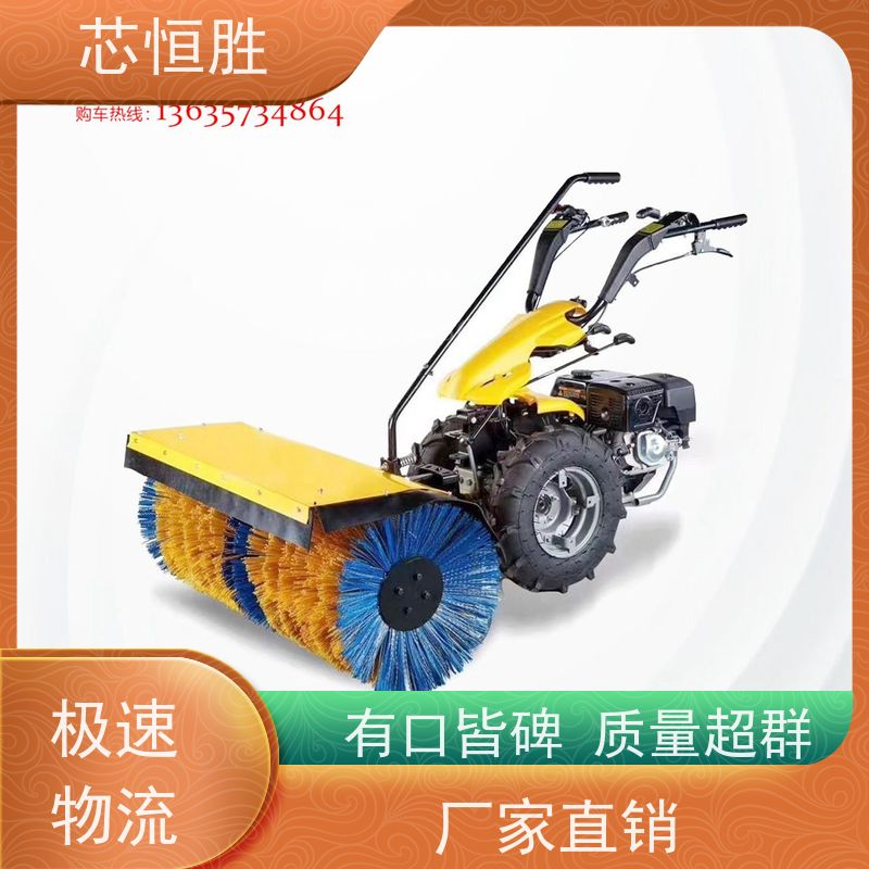 芯恒胜除雪设备 一键清雪 破冰斩雪 勾臂车加装 拖拉机扬雪机