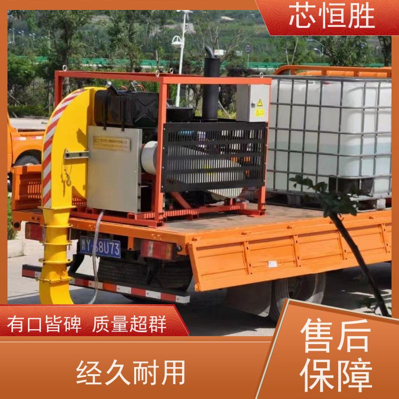 恒盛机械 快速吹走落叶 标线施工前清扫 降尘吹扫机 绿地