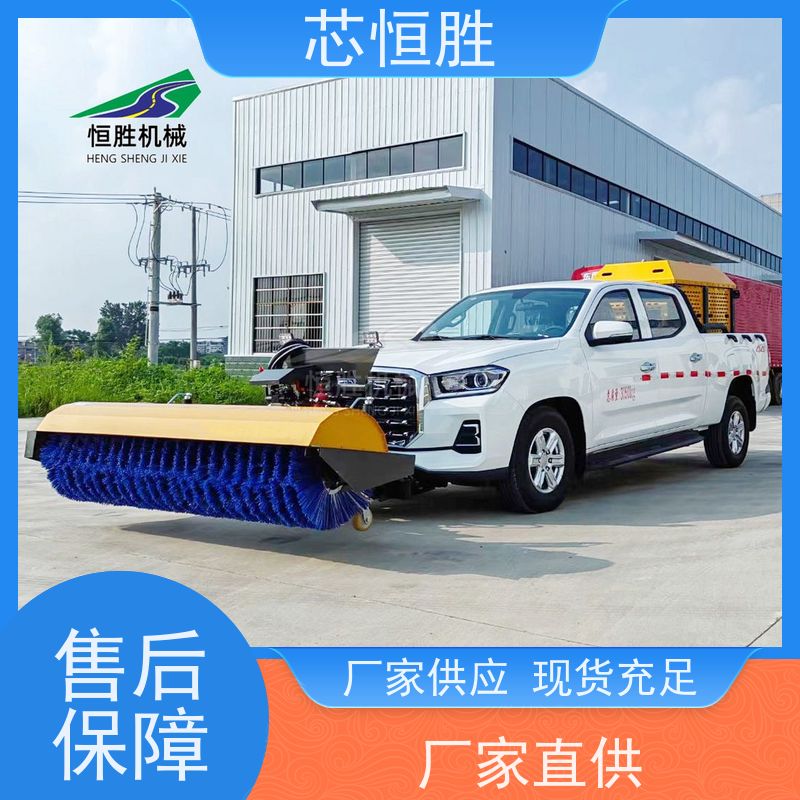 程力除雪设备 扫雪车 分分钟搞定、极速通路 保障交通畅通 推雪拖拉机