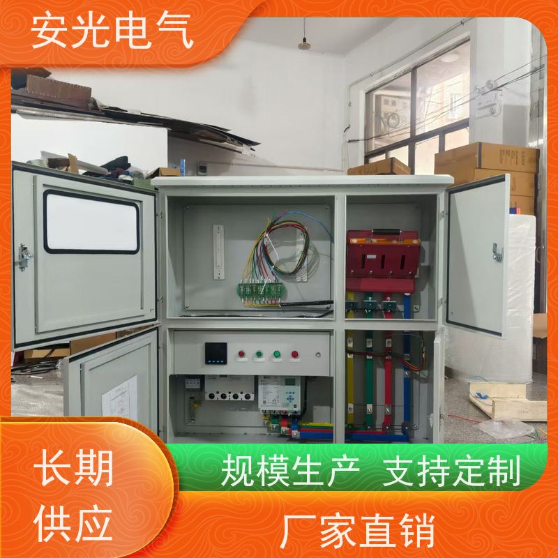 安光电气GTLA铜铝插针电表箱专用针式接线端子接头接线柱光伏