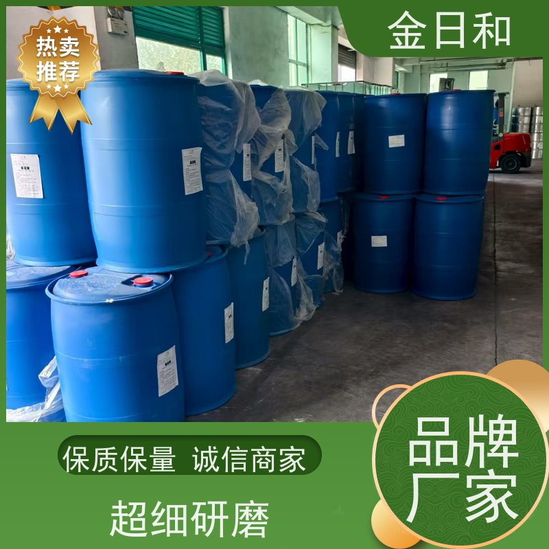 107-21-1 防冻剂与工业溶剂 表面活性剂，合成纤维 优势 出货