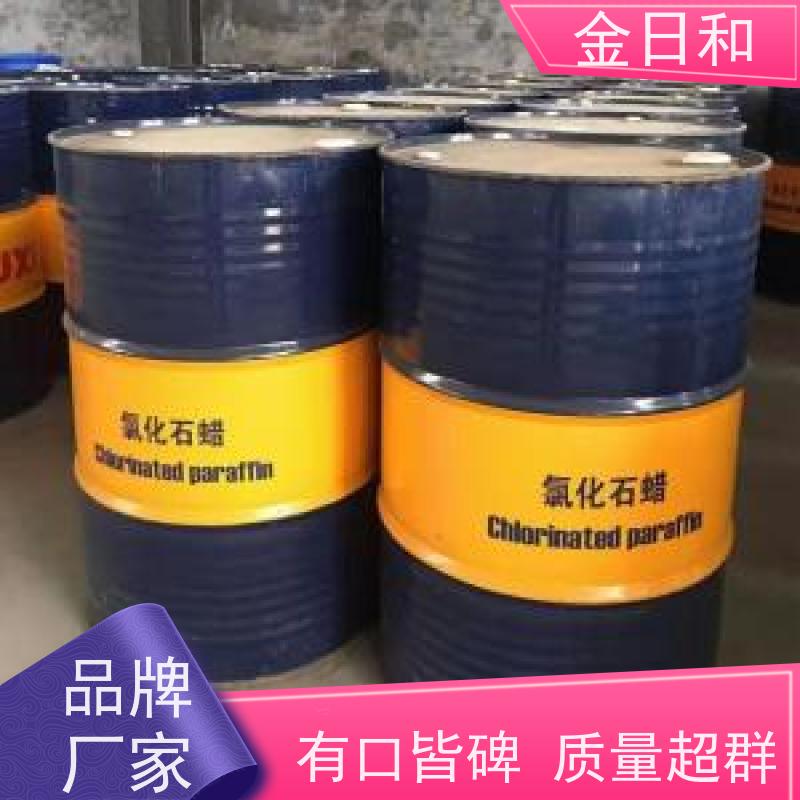 量大 从优 氯代烷烃52 CP-52 橡胶工业软化剂 高含量 液体 全国发货