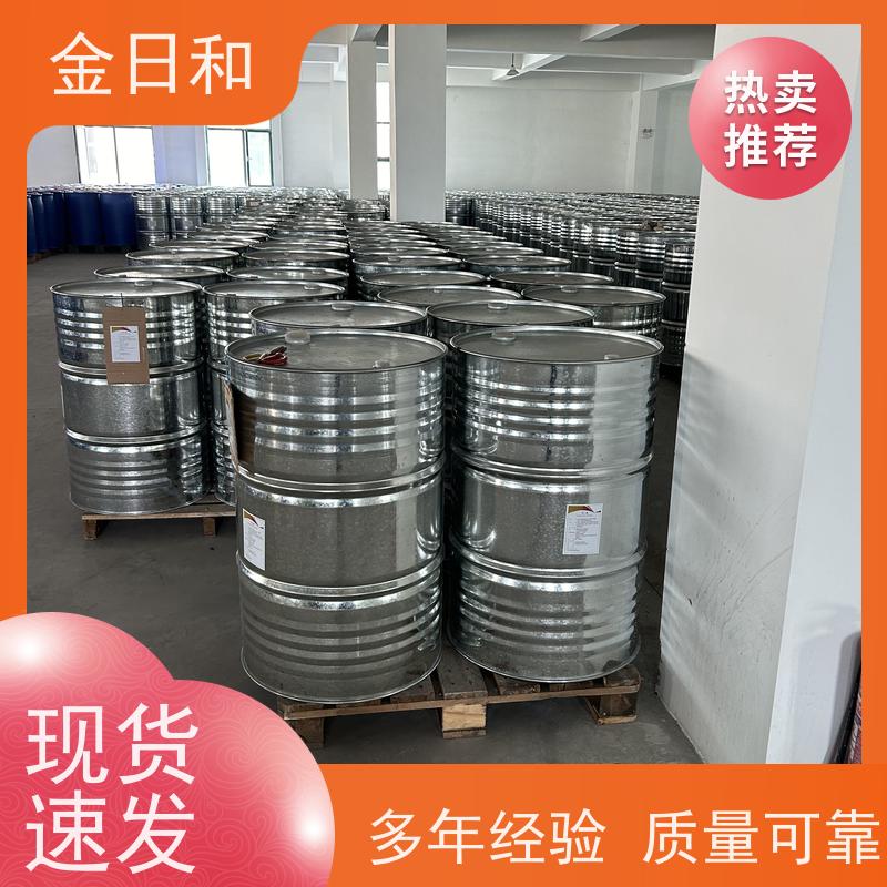 苄 醇100-51-6 表面活性剂 汽车漆原料 仓库 现 货