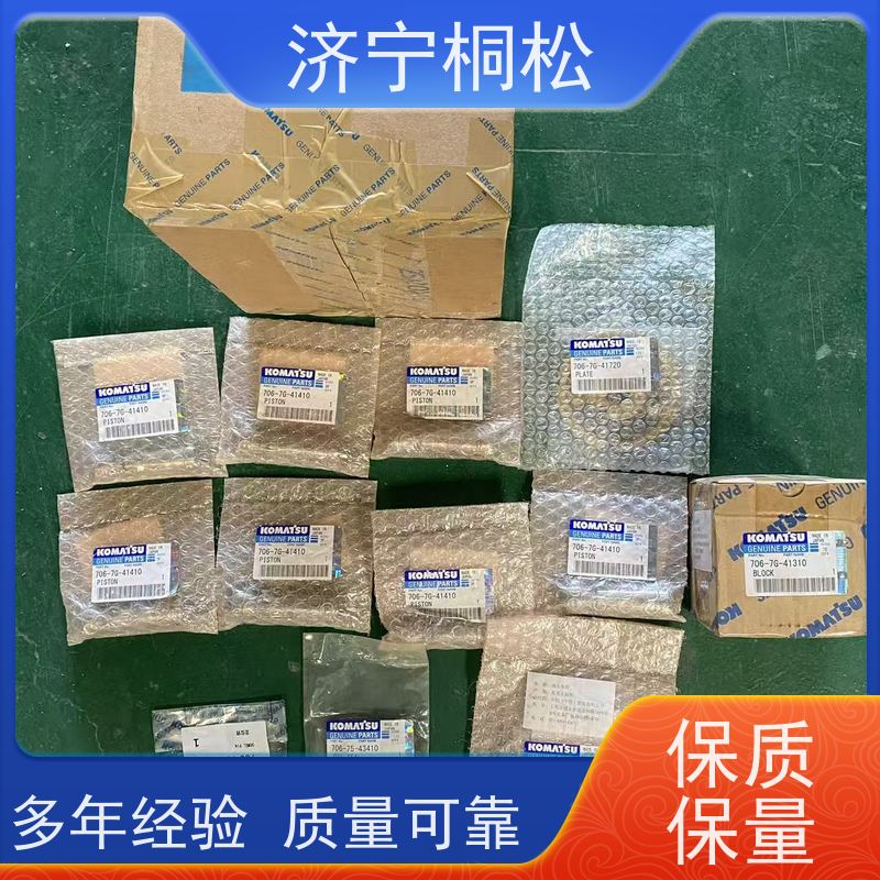 济宁桐松 PC200   自减压阀   实力商家  解决憋车问题 支持定制