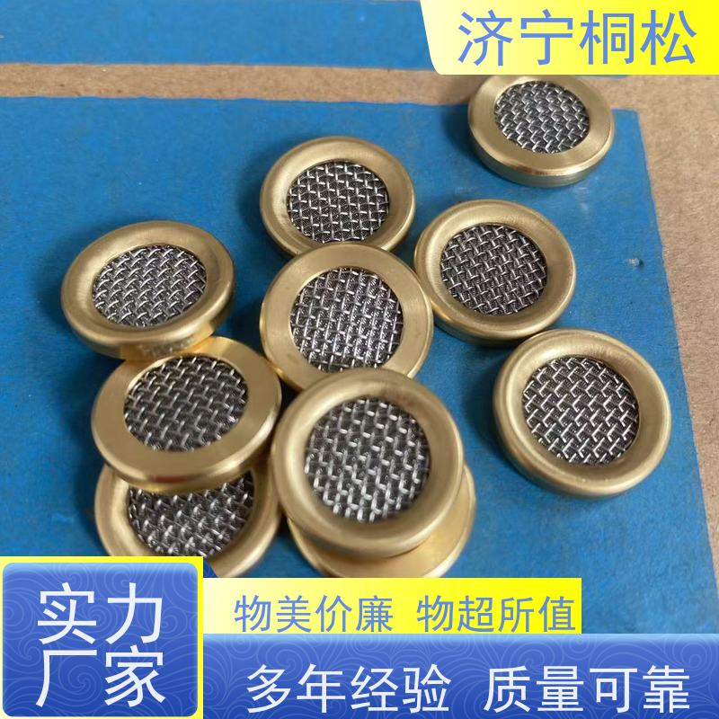 济宁桐松  小松   自减压阀   实力商家  控制主泵流量