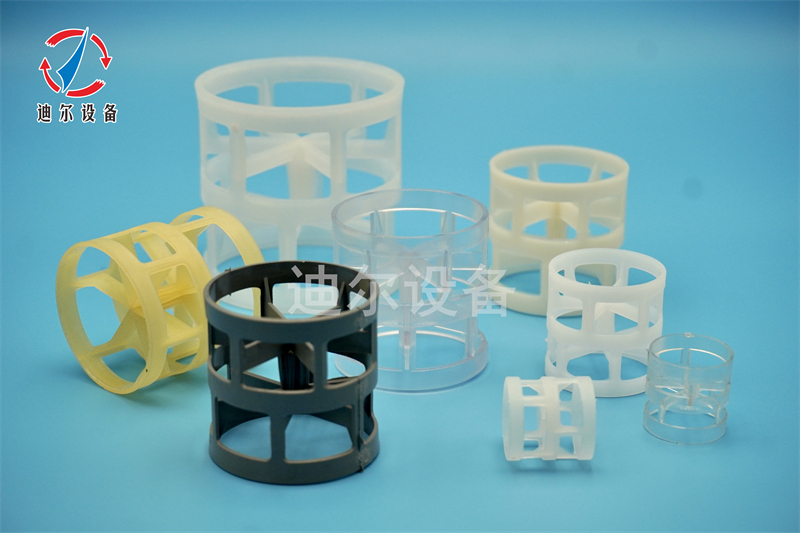 RPP鲍尔环填料 70*76*2.6mm增强PP鲍尔环