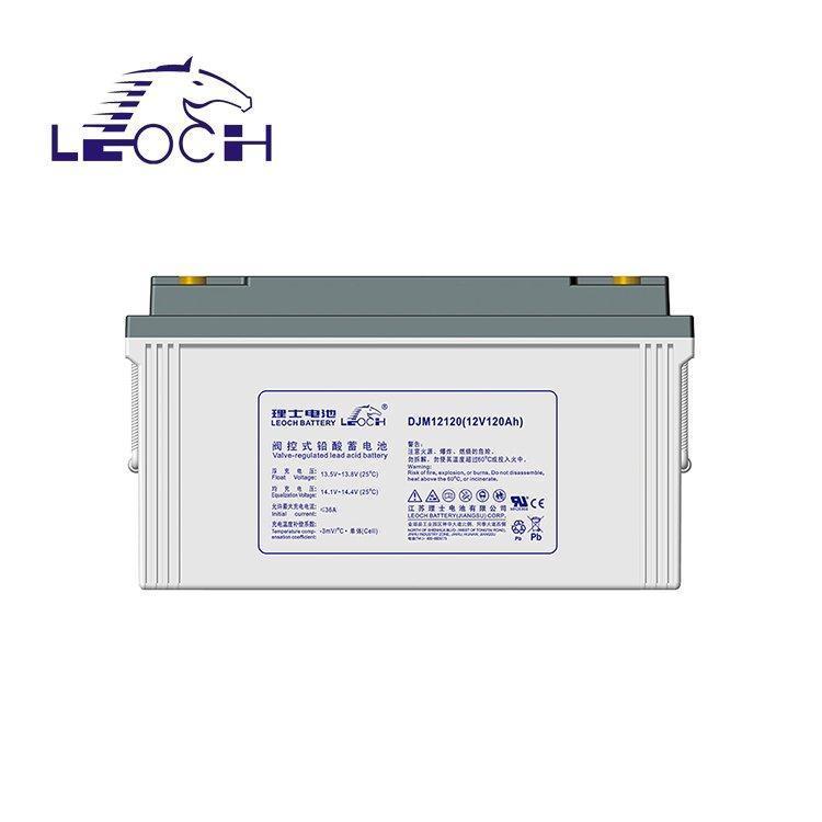 理士蓄电池12V120AH DJM12120S阀控式密封铅酸免维护UPS电源电池