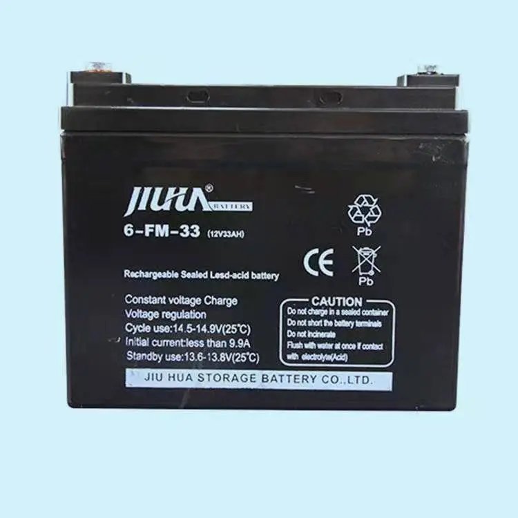 JIUHUA九华蓄电池6-FM-33 12V33AH UPS数据中心电力储能