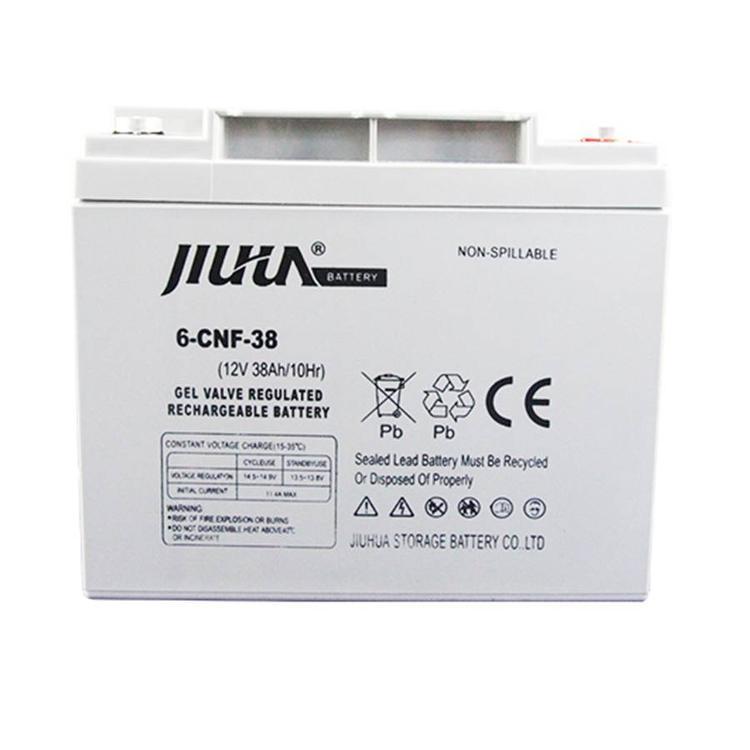 JIUHUA蓄电池6-CNF-38九华12V38AH/10HR直流屏 EPS UPS配套