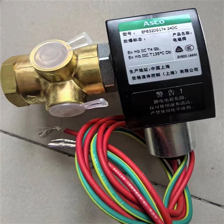 E314K054S1N01F1 ASCO底板安装电磁阀