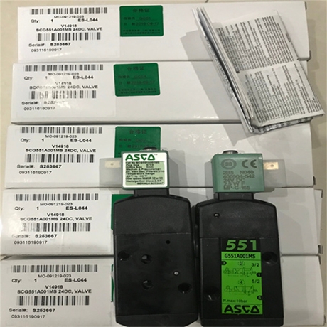 ASCO 两位五通双电控SCG531C002MS 220VAC