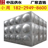 监利县食品级SUS304不锈钢板材氩弧焊接水箱方形水箱定制