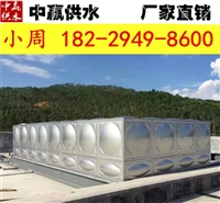 乐亭县304不锈钢组合式水箱楼顶现场装配消防水塔按需定制