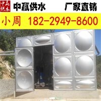 荆州304不锈钢水箱定制30吨生活储水箱户外安装