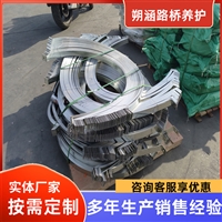  桥梁泄水抱箍 管道抱箍 固定抱箍  PVC管管卡   朔涵生产