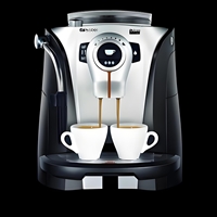 saeco咖啡机北京维修服务点 喜客saeco咖啡机客服热线