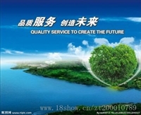 西安神州燃气热水器维修咨询电话-各区24小时师傅服务报修