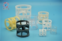 RPP鲍尔环填料 70*76*2.6mm增强PP鲍尔环