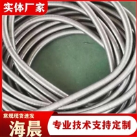 透水弹簧管 沥青路面预埋渗水弹簧钢管 集水井螺旋裹丝透水管 海晨