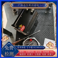 科尔摩根电机故障维修CH063C-13-3305编码器故障异响接地等维修