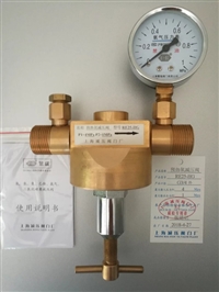 预热氧减压阀， Z0523切割氧减压阀