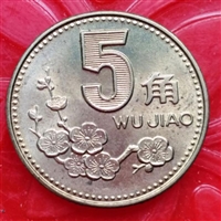 上海全城回收老式纸币   银币  铅角子   现场估价  古缘堂