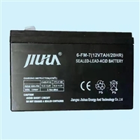 JIUHUA九华蓄电池6-FM-7 12V7AH/20HR优异深循环性能