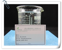 聚乙烯亚胺EPOMIN，分子量1800，cas:9002-98-6