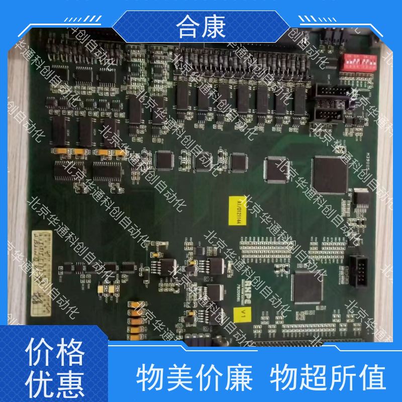 高效节能HPU690/107M6液压泵（别名 HPU690/107M6动力单元） 专为工程机械设计 采用耐磨合金钢材质 稳定耐用 适用于重型设备高压系统