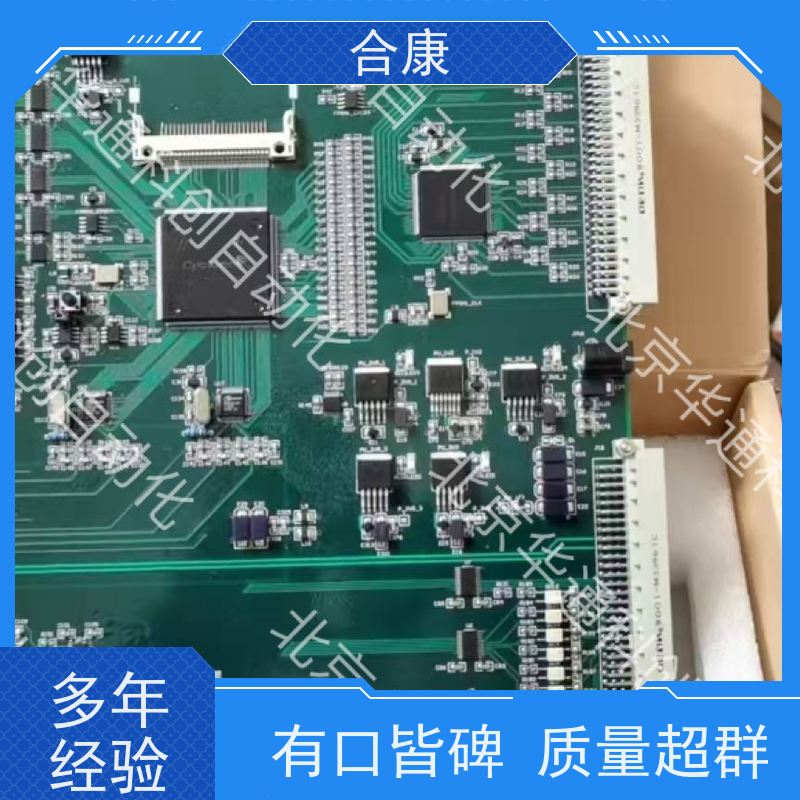 精工制造 HPU10/A5M1A（液压泵控核心）适用于工程机械 铝合金壳体轻量化 合康技术实现精准流量控制
