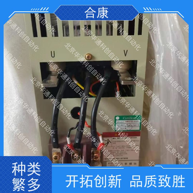 智选合康HPU10/C4D1A（工业级变频器）防水防尘电机控制器 铝合金外壳 适用于自动化产线/机械设备 别称高效动力单元