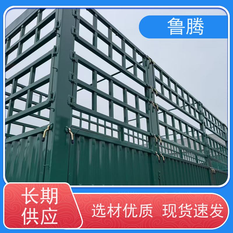 源头实力厂家 13米三轴花篮半挂车 物流运输 承载能力强