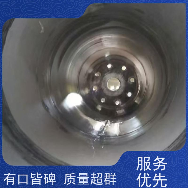 白银中央空调空气能冷却塔清洗深度清洁 不锈钢酸洗钝化液