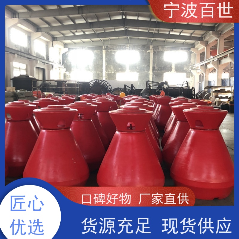 百世 核电站周边水域 定制款浮标 船舶定位 方案设计