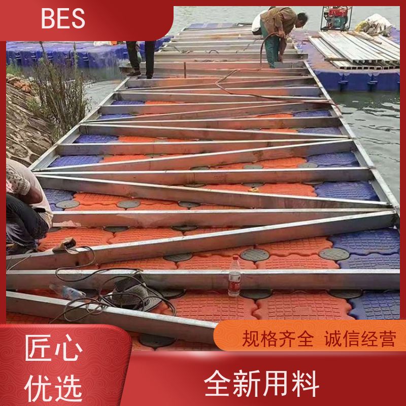 百世 水上自行车 游艇码头 可铺塑木地板 垂钓园